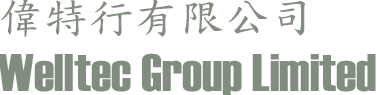 Welltec Group Ltd.